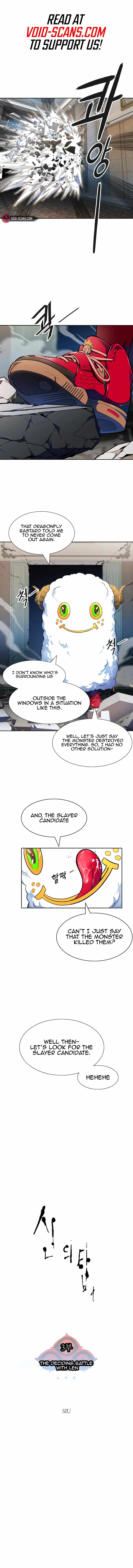 Tower of God Chapter 559 image 02
